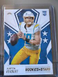 2020 Panini Rookies & Stars - Rookie #103 Justin Herbert (RC) LA Chargers 