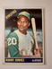 1966 Topps - #458 Manny Jimenez