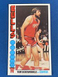 1976-77 Topps Tom Boerwinkle Basketball Card #85 Chicago Bulls (B)