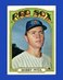 1972 Topps Set-Break #681 Bobby Pfeil LOW GRADE (crease) *GMCARDS*