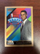 Chris Jackson aka Mahmoud Abdul-Rauf Rookie RC 1990 Skybox #357 Combined Shippin