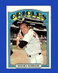 1972 Topps Set-Break #550 Brooks Robinson VG-VGEX *GMCARDS*