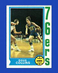 1974-75 Topps Set-Break #129 Doug Collins NR-MINT *GMCARDS*