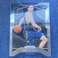 2019-20 Panini Prizm - Rookie #264 Goga Bitadze (RC)