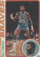 1978-79 Topps - #72 Billy Knight