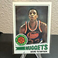 1977-78 Topps #60 David Thompson Nuggets