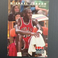 1992 Skybox USA Basketball - MICHAEL JORDAN #41 - Off The Court Chicago Bulls