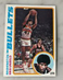 1978-79 Topps Basketball Card #7 Wes Unseld Washington Bullets. NM