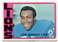 1972 Topps #42 Lem Barney Football Card - Detroit Lions - NFL HOF