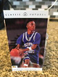 1993 Classic - Futures #3 Anfernee Hardaway (RC)