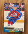 Callahan Burke 2022-23 Upper Deck Extended Series Young Guns RC #721