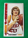 1976-77  Topps Basketball #91 Kevin Kunnert EXMT