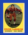 1958 Topps Set-Break #112 Eddie Lebaron EX-EXMINT *GMCARDS*