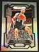 2023-24 Panini Prizm SILVER Manu Ginobili San Antonio Spurs #190 NBA basketball