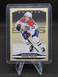 2022-23 Parkhurst Champions Kaiden Guhle SP Rookie Card #315. Montreal Canadiens