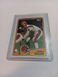 1988 Topps - #340 Boomer Esiason