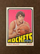 1972-73 Topps - #128 Mike Newlin (RC) Rockets Near Mint-Mint NM-MT (Set Break)