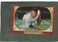 *1955 BOWMAN #77 JIM MCDONALD, ORIOLES swell w faint scrtch top to shldr