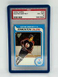 1979 TOPPS WAYNE "THE GOAT" GRETZKY #18 EDMONTON OILERS PSA 6