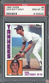 1984 TOPPS DON MATTINGLY #8 PSA 10 (220)