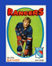 1971-72 O-Pee-Chee Set-Break #221 Glen Sather EX-EXMINT *GMCARDS*