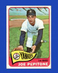 1965 Topps Set-Break #245 Joe Pepitone EX-EXMINT *GMCARDS*