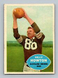 1960 Topps #27 Billy Howton VG-VGEX Cleveland Browns Football Card