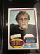 1976 TOPPS JACK LAMBERT #220 Steelers HOF 🔥EX/NM🔥