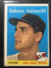 Johnny Antonelli 1958 Topps Vintage Baseball Card #152 SHARP!! Giants