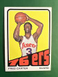 1972-73 Topps #29 EXC Fred Carter Philadelphia 76ers vintage basketball card