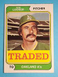 1974 Topps Traded Bob Locker Oakland Athletics A's #62T EX-NM ⚾