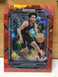 2023 Panini Prizm Draft Picks Basketball Red Cracked Ice Jared McCain #43