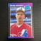 1989 Donruss #42 Randy Johnson Rated Rookie RC Montreal Expos