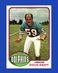 1976 Topps Set-Break #352 Doug Swift NM-MT OR BETTER *GMCARDS*