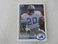 1991 UPPER DECK FOOTBALL CARD #444 BARRY SANDERS DETROIT LIONS EX APR152