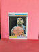 1987 Fleer Basketball  #119 Gerald Wilkins  New York Knicks NM or Better