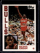 1992-93 Topps Archives Michael Jordan #52 Chicago Bulls (B)