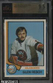 1974-75 O-Pee-Chee OPC Hockey #353 Glenn Resch New  York Islanders BVG 9.5