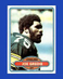 1980 Topps Set-Break #175 Joe Greene NM-MT OR BETTER *GMCARDS*