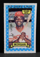 1974 Kellogg's #36 Joe Morgan Cincinnati Reds