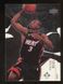 2003-04 Upper Deck Black Diamond Rookie Gems #148 Dwyane Wade Heat RC HOF