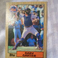 1987 Topps - #20 Gary Carter