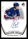 2021-22 SP Authentic #141 Nils Lundkvist Rangers FWA Rookie Auto #/999