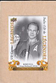 2023 UPPER DECK TIM HORTONS UD CANVAS LEGENDS BOBBY HULL #CL-5 (A8)