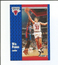 1991 Fleer Will Perdue #32 Chicago Bulls