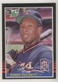 1985 Leaf Kirby Puckett #107 Rookie RC HOF