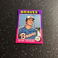 Frank Tepedino 1975 Topps Mini Baseball #9 MLB Atlanta Braves 1B