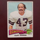 1975 Topps Football Cliff Harris #490 Dallas Cowboys.  Hall of Famer!  Vintage!