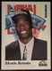 Dikembe Mutombo 1991-92 SkyBox #516 Rookie RC