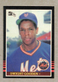 1985 - Donruss - Dwight Gooden (New York Mets) #190